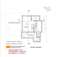 Townhouse in Greece, Central Macedonia, Center, 116 sq.m.