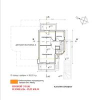Townhouse in Greece, Central Macedonia, Center, 116 sq.m.