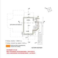 Townhouse in Greece, Central Macedonia, Center, 111 sq.m.