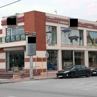 Бизнес-центр в Греции, Центральная Македония, Центр, 684 кв.м.