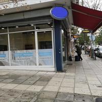 Бизнес-центр в Греции, Центральная Македония, Центр, 50 кв.м.