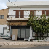 Business center in Greece, Crete