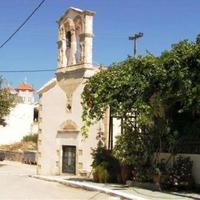 Land plot in Greece, Crete, Chania