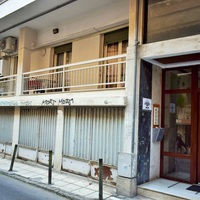 Квартира в Греции, Центральная Македония, Центр, 80 кв.м.