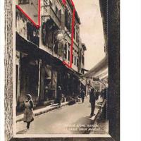 Бизнес-центр в Греции, Крит, Ханья, 187 кв.м.