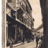 Бизнес-центр в Греции, Крит, Ханья, 187 кв.м.