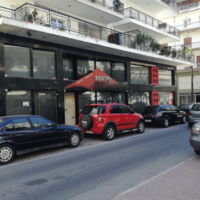 Business center in Greece, Gre, 367 sq.m.