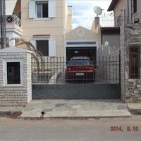 Другое в Греции, Аттика, Афины, 306 кв.м.