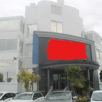 Бизнес-центр в Греции, Центральная Македония, Центр, 1850 кв.м.