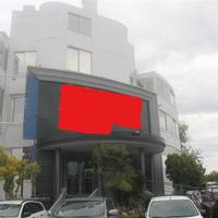 Бизнес-центр в Греции, Центральная Македония, Центр, 1850 кв.м.