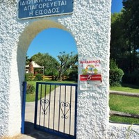 Таунхаус в Греции, Центральная Македония, Центр, 120 кв.м.