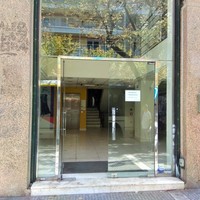 Бизнес-центр в Греции, Центральная Македония, Центр, 1220 кв.м.