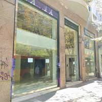 Бизнес-центр в Греции, Центральная Македония, Центр, 1220 кв.м.