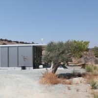 Земельный участок на Кипре, Лима