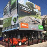 Бизнес-центр в Греции, Аттика, Афины, 300 кв.м.