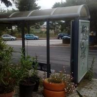 Бизнес-центр в Греции, Центральная Македония, Центр, 100 кв.м.