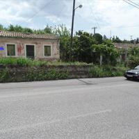 Land plot in Greece, Ionian Islands