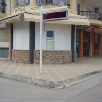 Business center in Greece, Central Macedonia, Center, 145 sq.m.