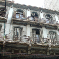 Бизнес-центр в Греции, Центральная Македония, Центр, 630 кв.м.