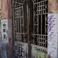 Бизнес-центр в Греции, Центральная Македония, Центр, 630 кв.м.