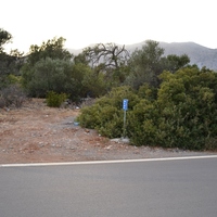 Land plot in Greece, Crete