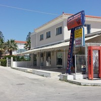 Бизнес-центр в Греции, Ионические острова, Закинтос, 1100 кв.м.