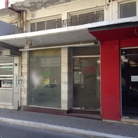 Бизнес-центр в Греции, Крит, 139 кв.м.