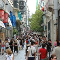 Бизнес-центр в Греции, Аттика, Афины, 1617 кв.м.