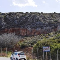 Земельный участок в Греции, Крит, Ханья