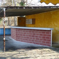 Земельный участок в Греции, Центральная Македония, Хал