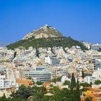 Business center in Greece, Attica, Athens, 456 sq.m.