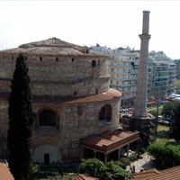 Земельный участок в Греции, Центральная Македония, Центр