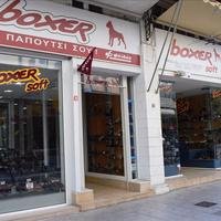 Business center in Greece, Crete, Chania, 50 sq.m.