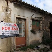 Other in Greece, Ionian Islands, 120 sq.m.