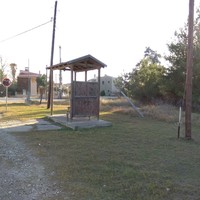 Land plot in Greece, Central Macedonia, Center