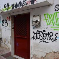 Отель (гостиница) в Греции, Центральная Македония, Центр, 2000 кв.м.