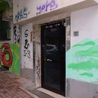 Отель (гостиница) в Греции, Центральная Македония, Центр, 2000 кв.м.