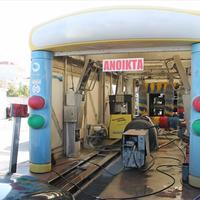 Бизнес-центр в Греции, Центральная Македония, Центр, 300 кв.м.