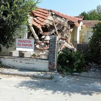 Земельный участок в Греции, Центральная Македония, Центр