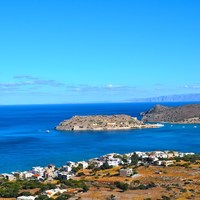 Земельный участок в Греции, Крит, 13500 кв.м.