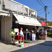 Бизнес-центр в Греции, Центральная Македония, Центр, 292 кв.м.