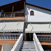 Other in Greece, Central Macedonia, Center, 200 sq.m.