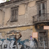 Бизнес-центр в Греции, Аттика, Афины, 493 кв.м.