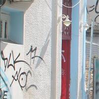 Business center in Greece, Attica, Athens, 356 sq.m.