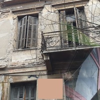 Business center in Greece, Attica, Athens, 1909 sq.m.