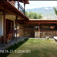 Other in Greece, Attica, Athens, 148 sq.m.