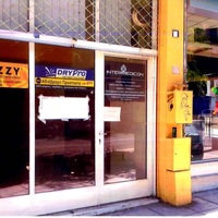 Business center in Greece, Central Macedonia, Center, 23 sq.m.