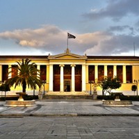 Business center in Greece, Attica, Athens, 700 sq.m.