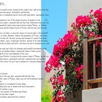 Townhouse in Greece, Crete, 88 sq.m.