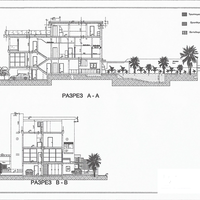 Вилла на Кипре, Ni, 620 кв.м.